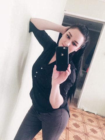 Сабина